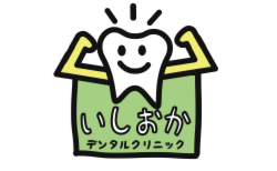 ishioka_logo_ketsutei.png