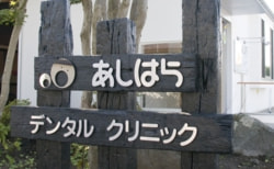 crw_7697.jpg